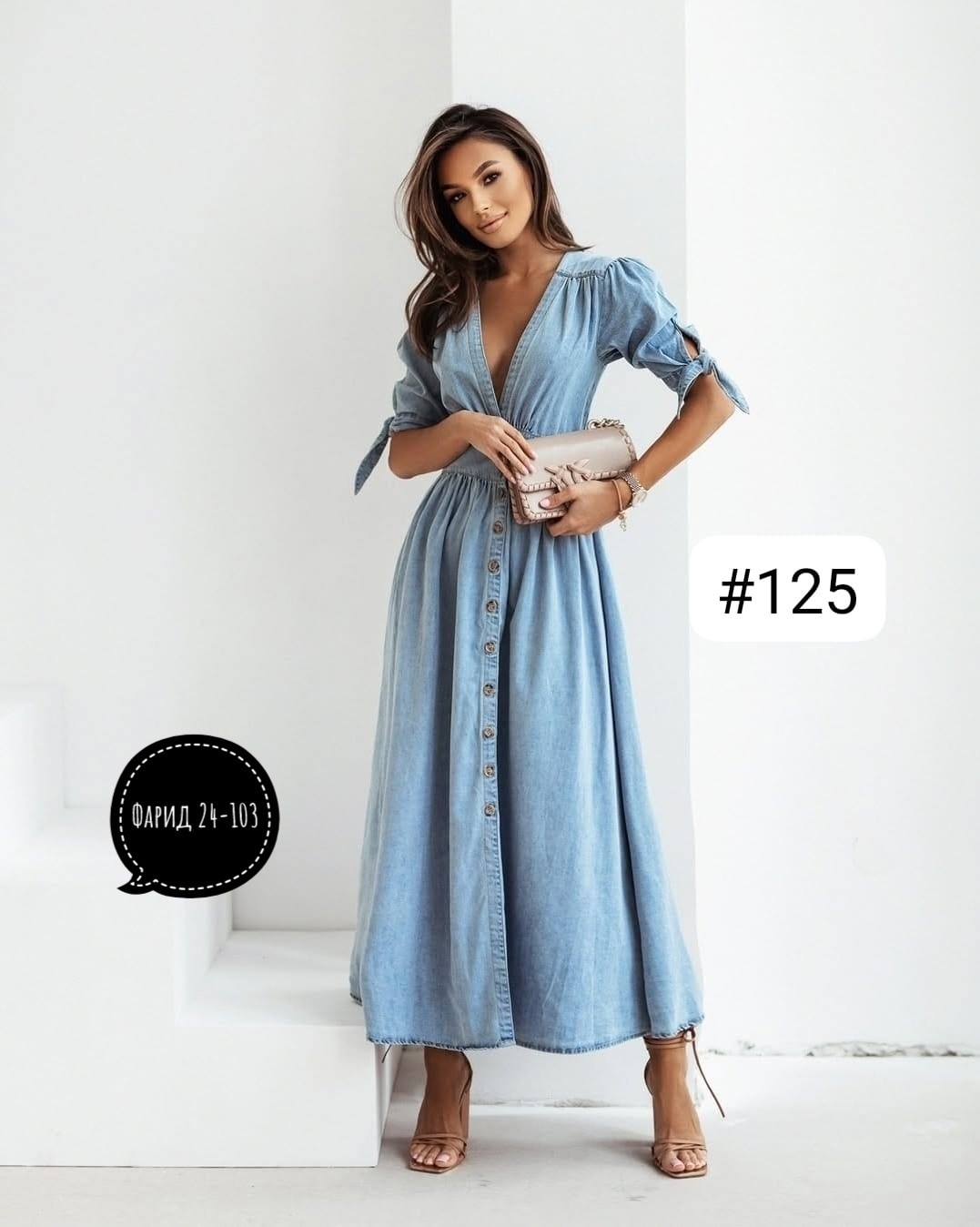 платье джинс,платье женское джинс,платье джинсовое женское,платье ткань джинсовая,джинсовое платье