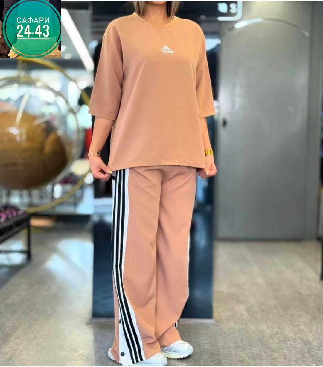 женские костюмы спортивные,костюм спортивные женские костюмы,костюм женский,женский спортивный костюм двойка,костюм спортивный женский костюм спортивный