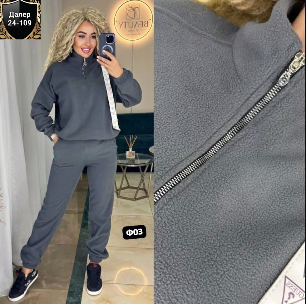 костюм женский на флисе,женский спортивный костюм на флисе,спортивные костюмы женские,спортивный костюм на флисе теплый,спортивные костюмы на флисе