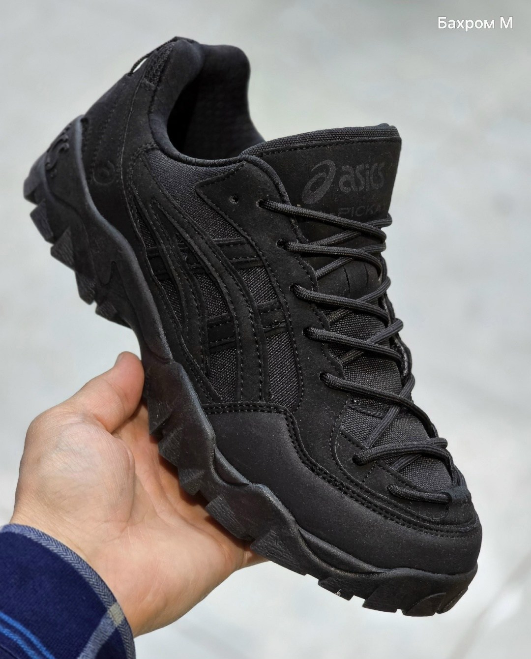 кроссовки asics gel pickax,мужские кроссовки asics,кроссовки asics gel,кроссовки asics,