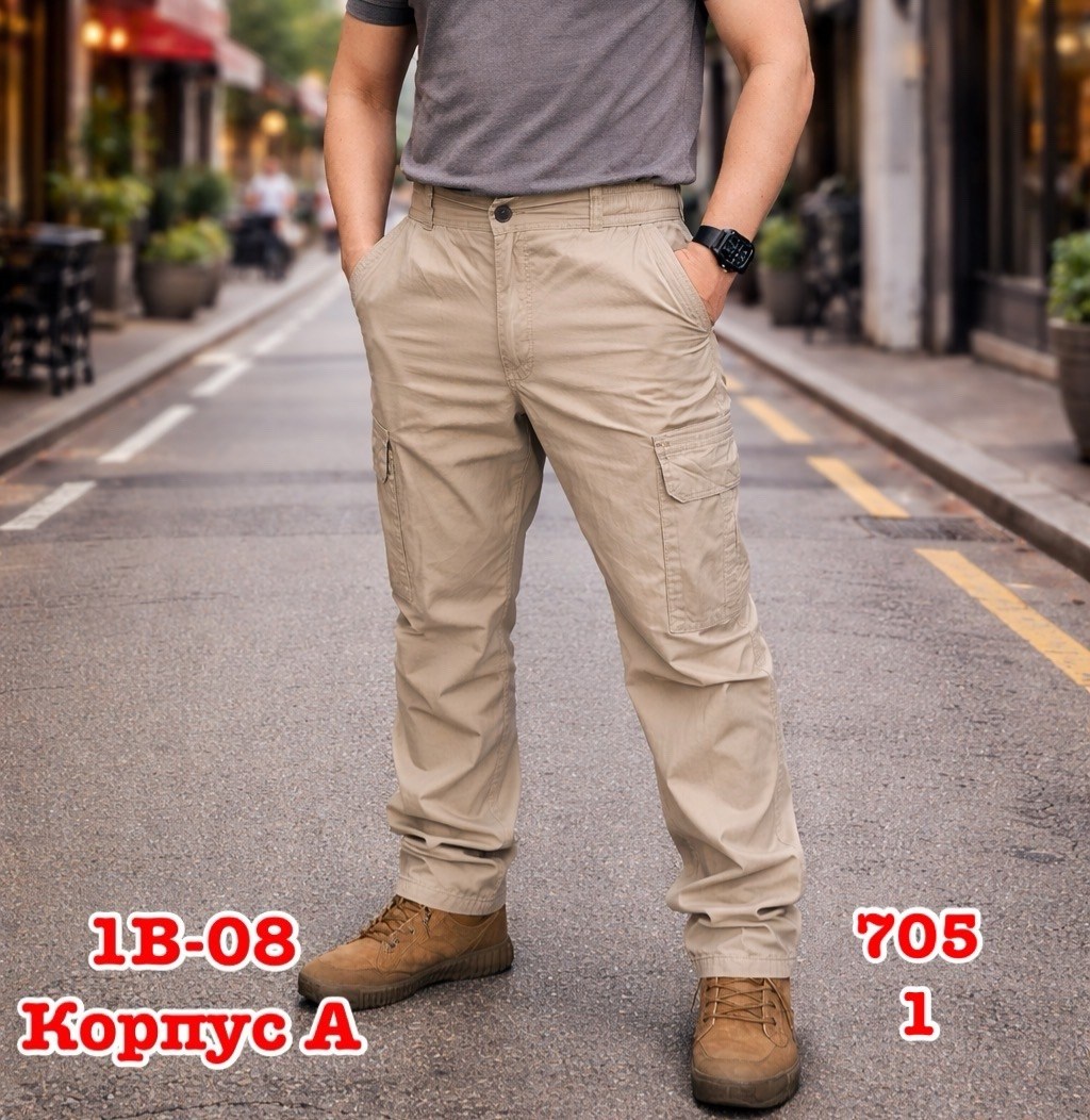 брюки карго,брюки джоггеры мужские,брюки карго мужские,брюки джоггеры карго,джоггеры утеплённые