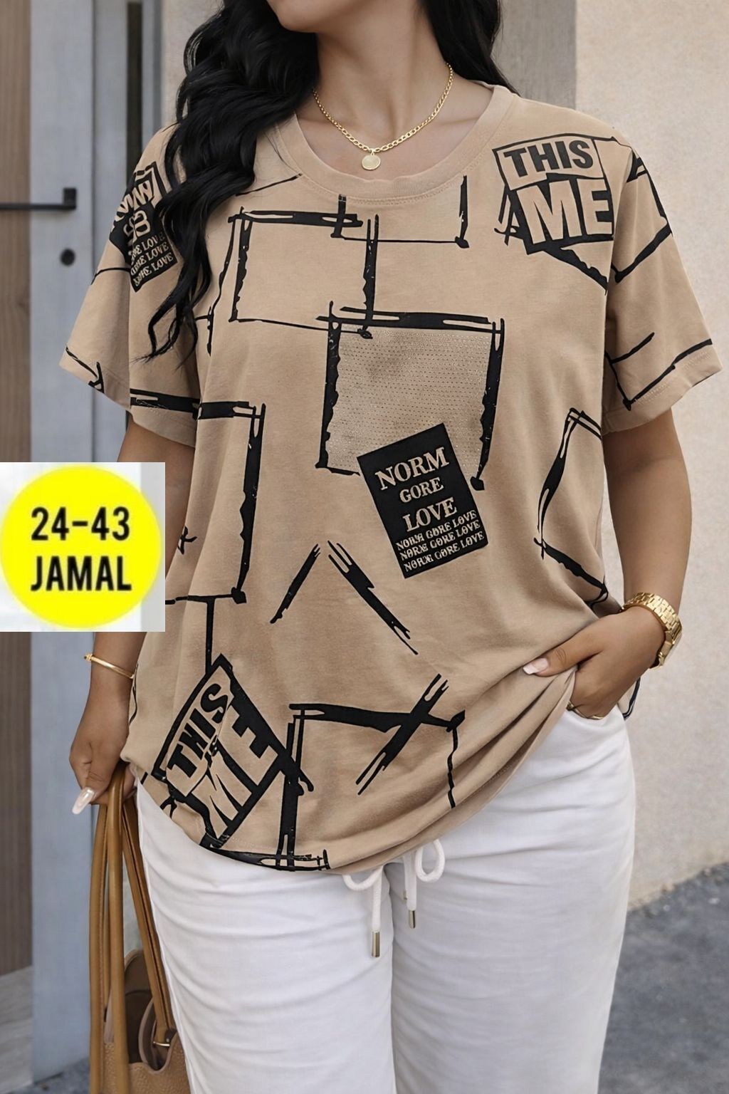 футболки женские больших размеров,женская футболка,футболка больших размеров для женщин,футболки оверсайз с принтами,футболка желтая