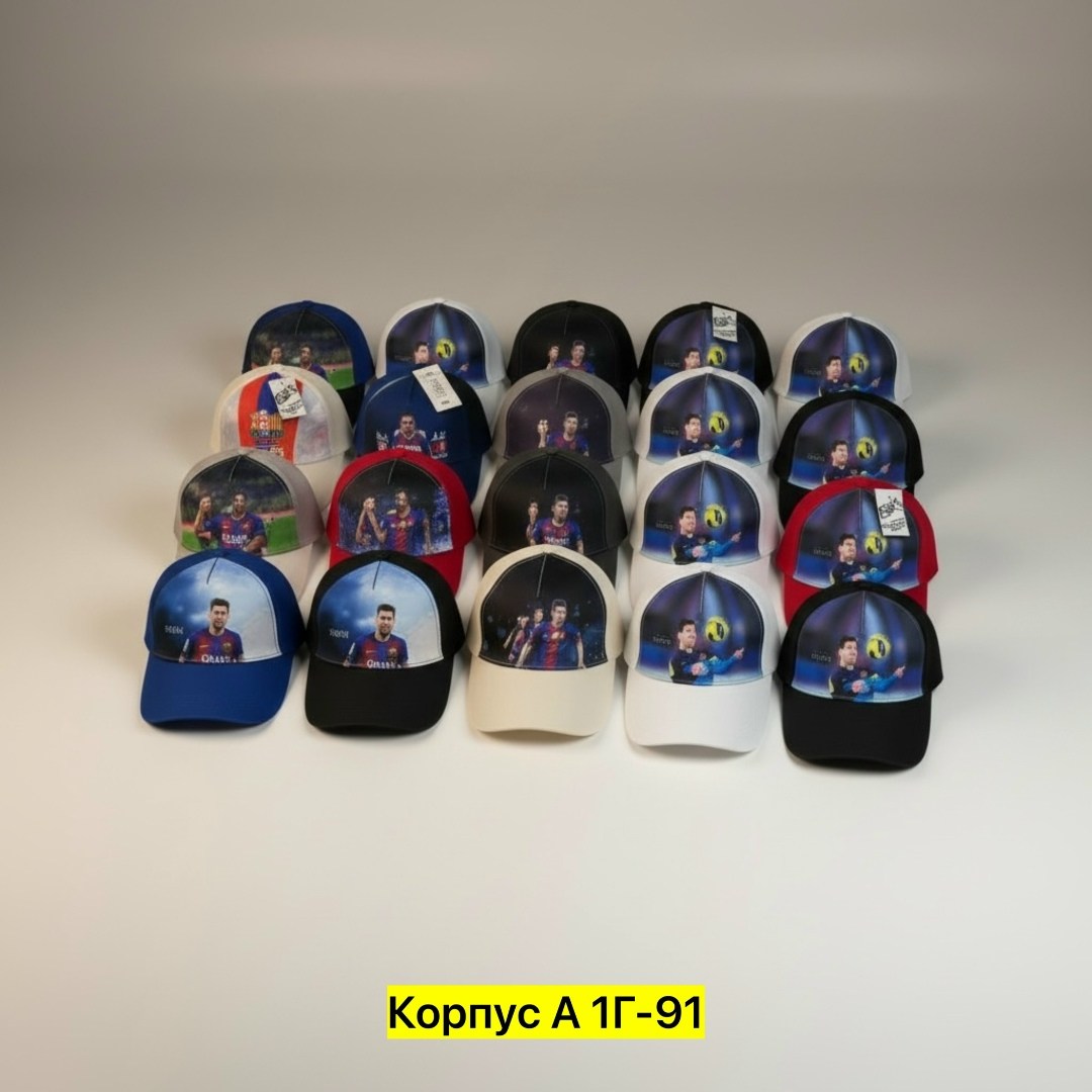 бейсболка с сеткой,бейсболка бейсболки,бейсболка динамо артикул 60128,бейсболка хк сочи,бейсболка унисекс atributika&club