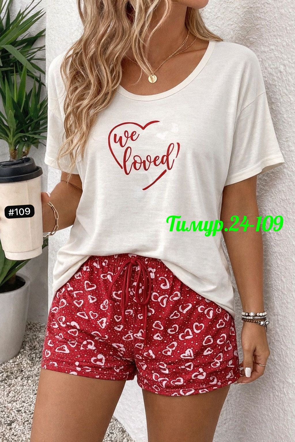пижама женская,пижама с шортами женская,пижама женская (футболка и шорты) kaftan "love" р.52-54,пижама женская футболка и шорты,пижама женская комплект