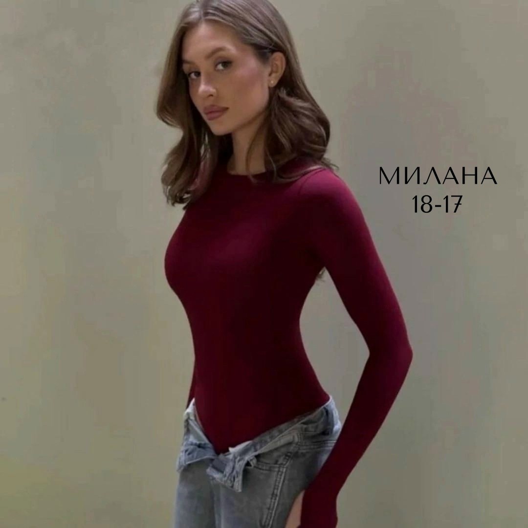 женской одежды,одежда для женщин,женская кофта,женские боди,женские джинсы