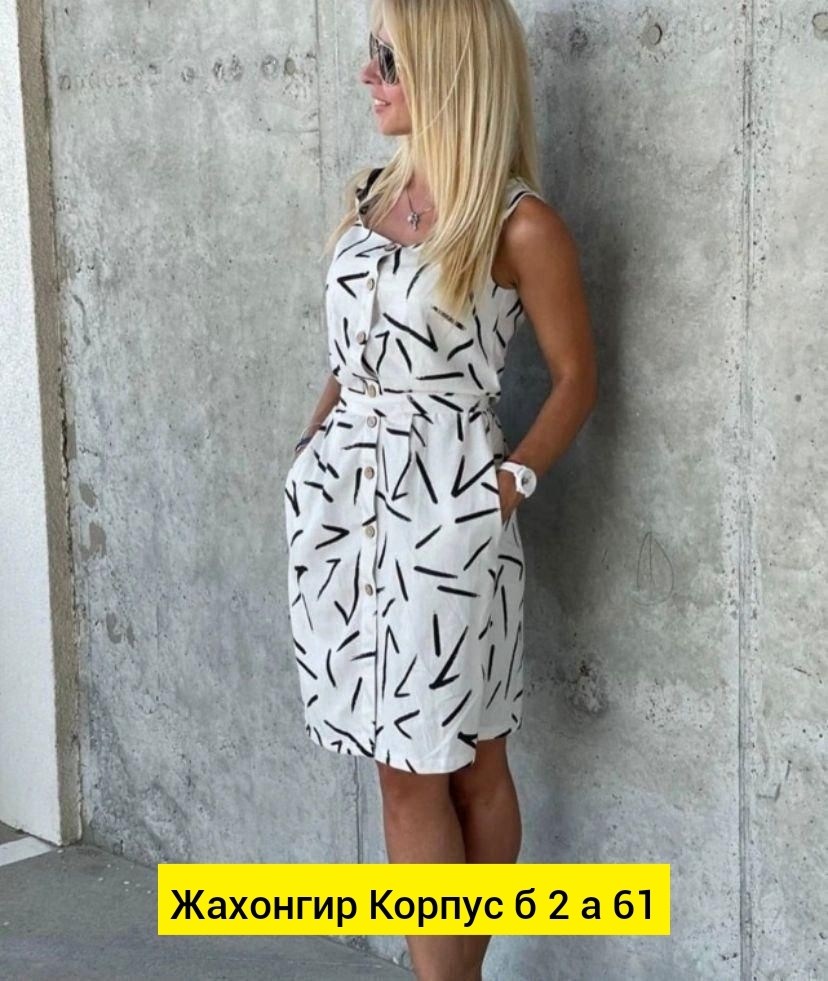 сарафан женский,платье женской,сарафан женский платье,сарафан женский летний,сарафан платье летнее