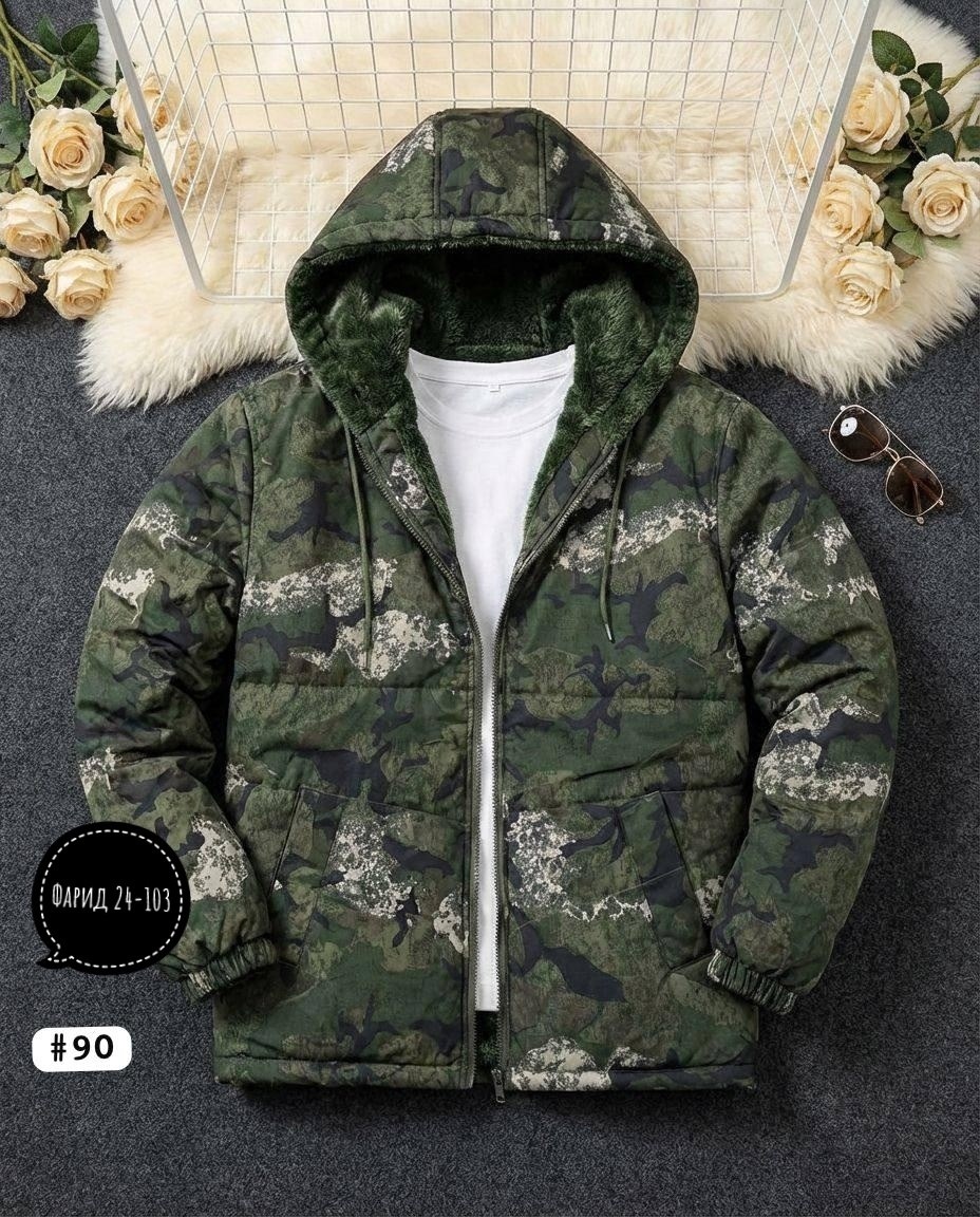мужская куртк,мужская куртка с мехом,куртка,куртка теплая,куртка на флисе мужская