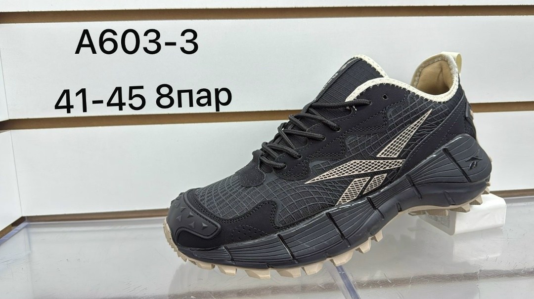 кроссовки reebok мужские,кроссовки мужские reebok zig kinetica,кроссовки reebok,кроссовки мужские reebok classic,кроссовки reebok zig kinetica