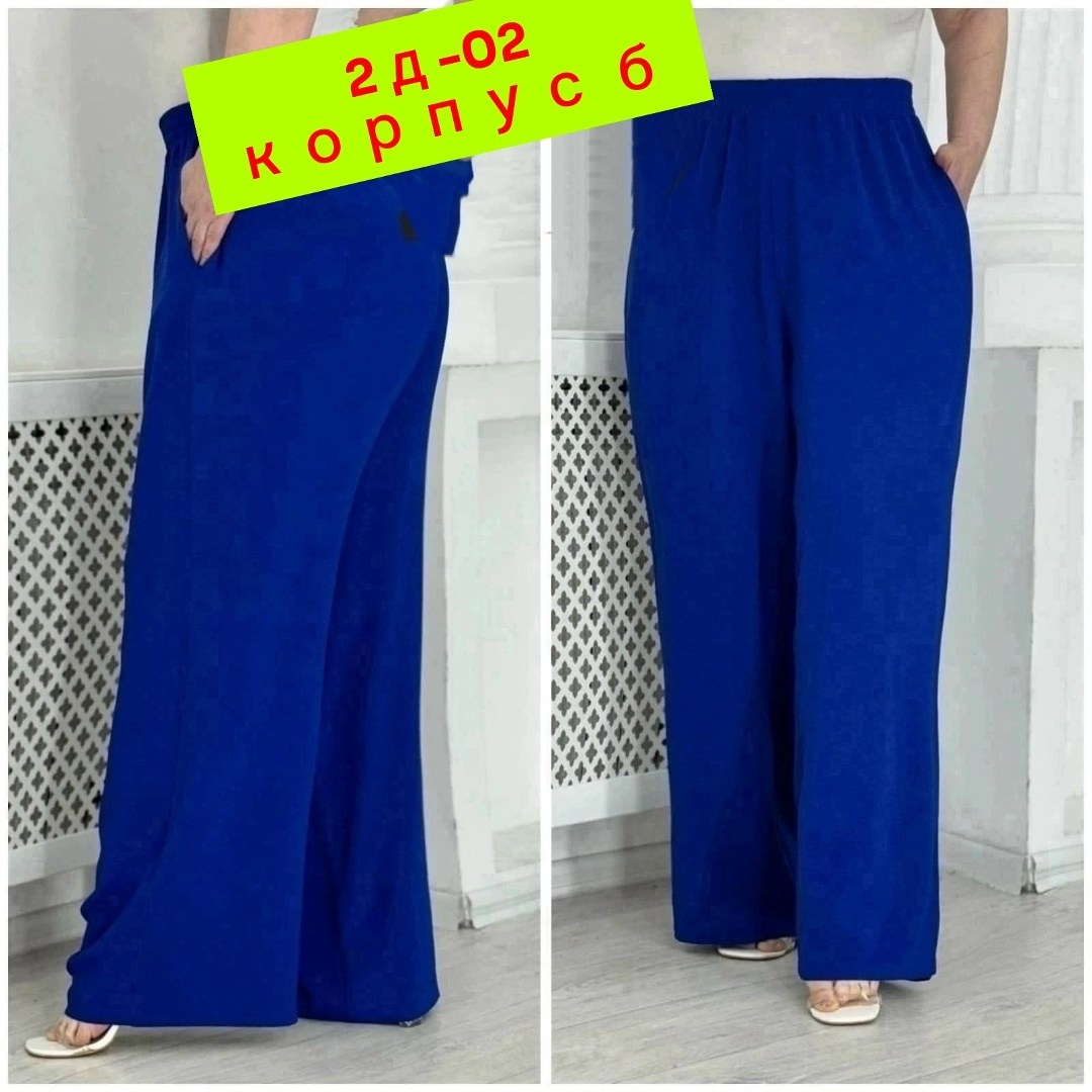 женские брюки,брюки палаццо женские зеленые,брюки широкие,брюки лосины,летние брюки