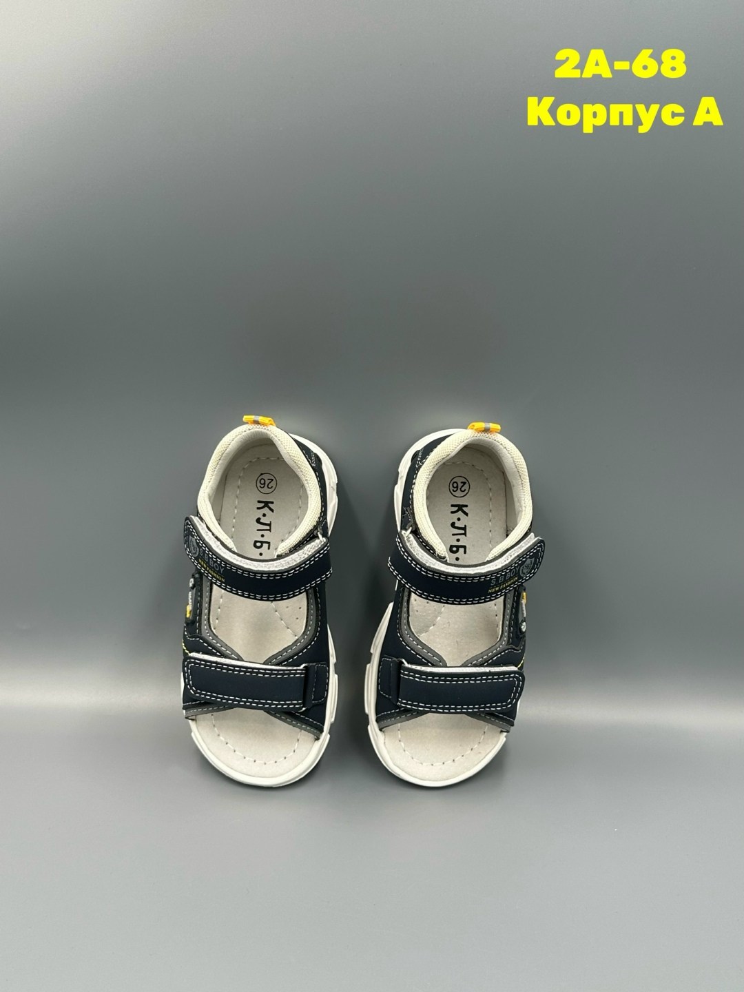 сандалии для мальчика,босоножки для мальчика,детские сандалии,сандалии детские для мальчиков,сандалии