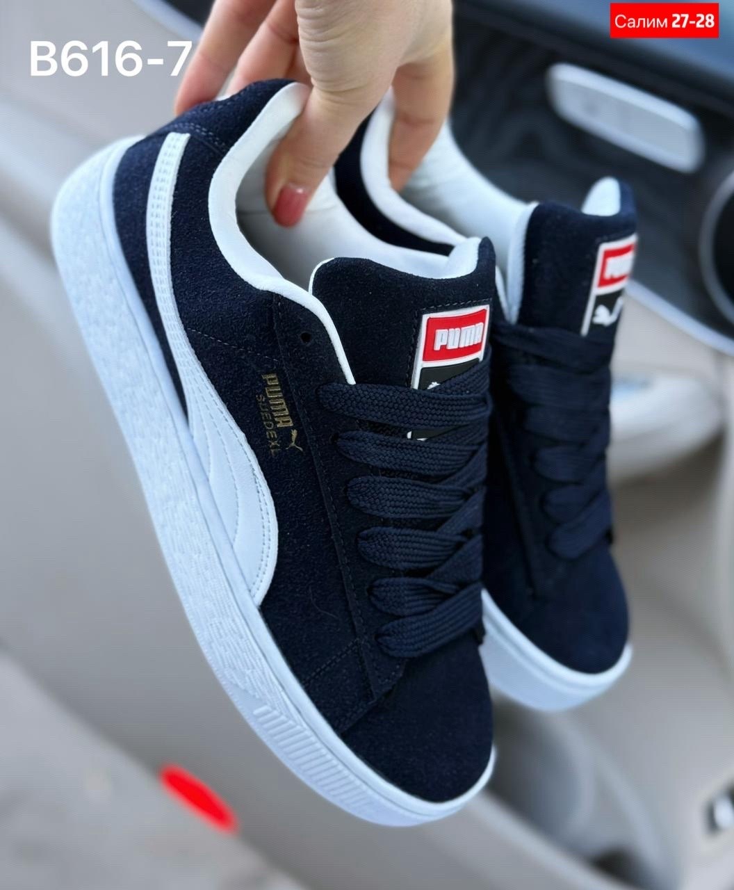 кроссовки puma,suede classic puma,puma suede,,puma suede xl