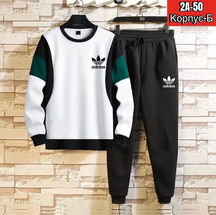 костюм спортивный,мужские спортивные костюмы,спортивный костюм adidas,костюм мужской,костюм для мужчин