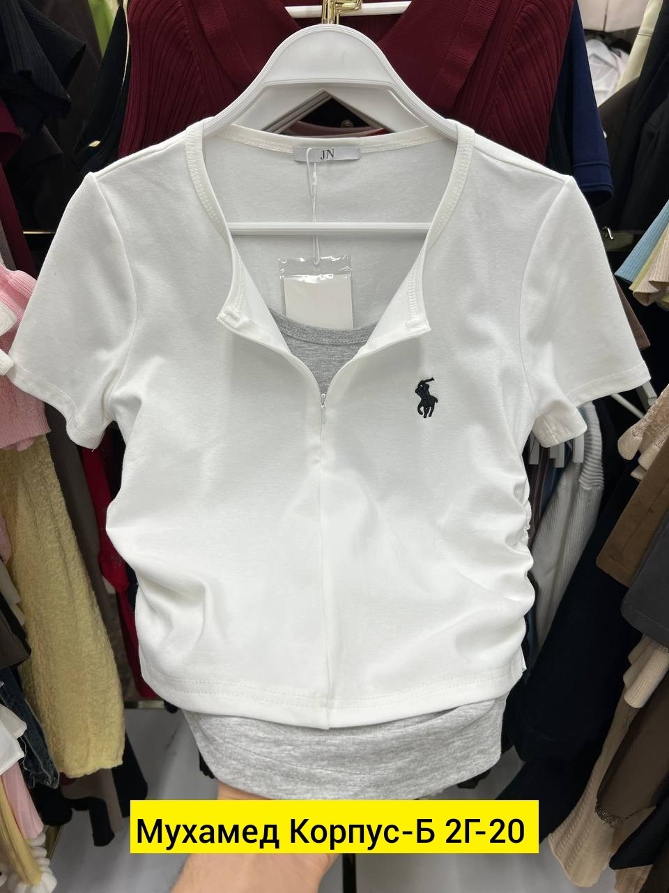 футболка поло мужская,одежд,спортивные костюм,мужская кофта,футболки мужские