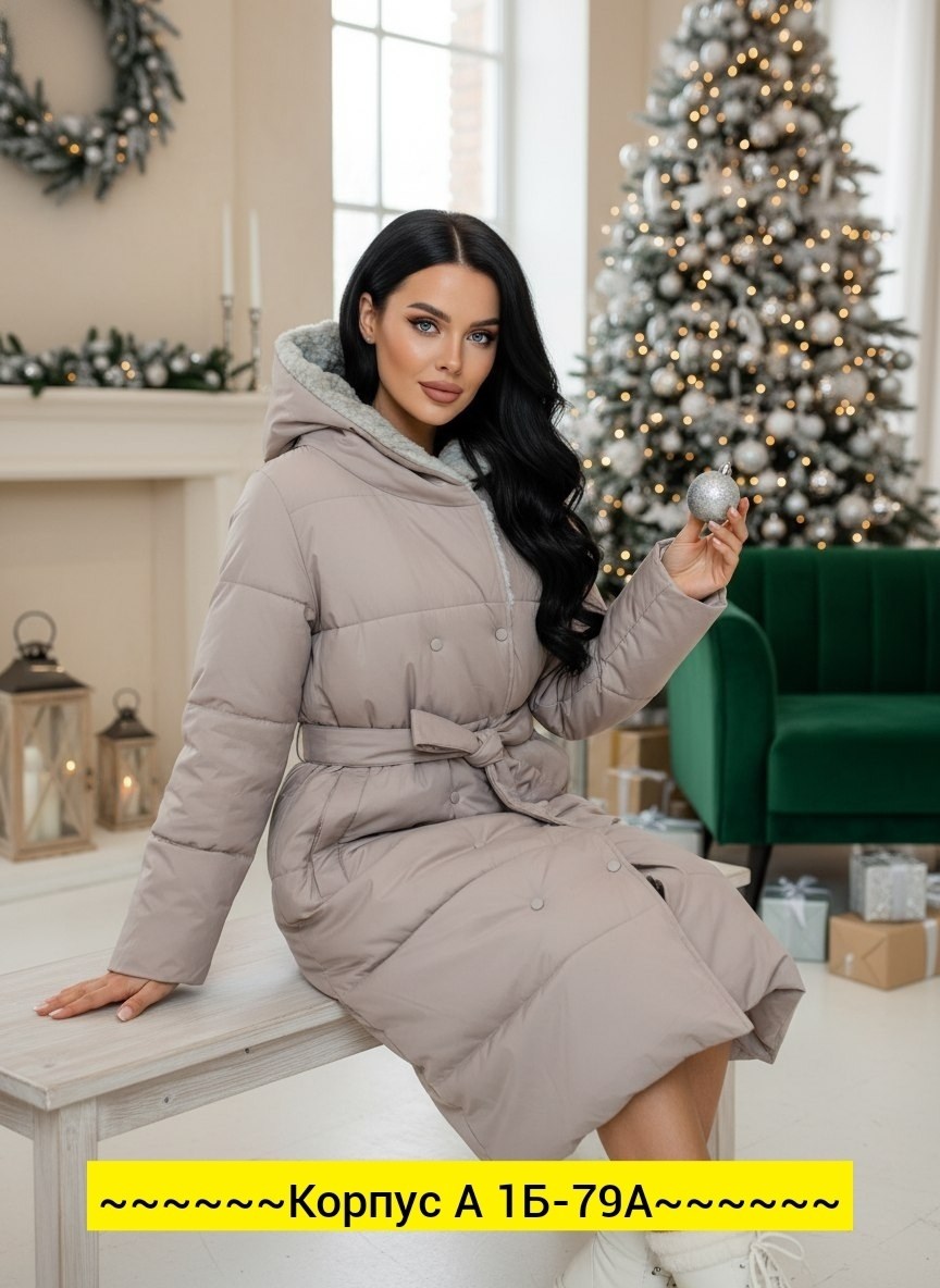 пуховик зимний длинный куртка с капюшоном,женская куртка зима,куртка зимняя женская,пуховик зимний длинный куртка с капюшоном t fashion,женская куртка