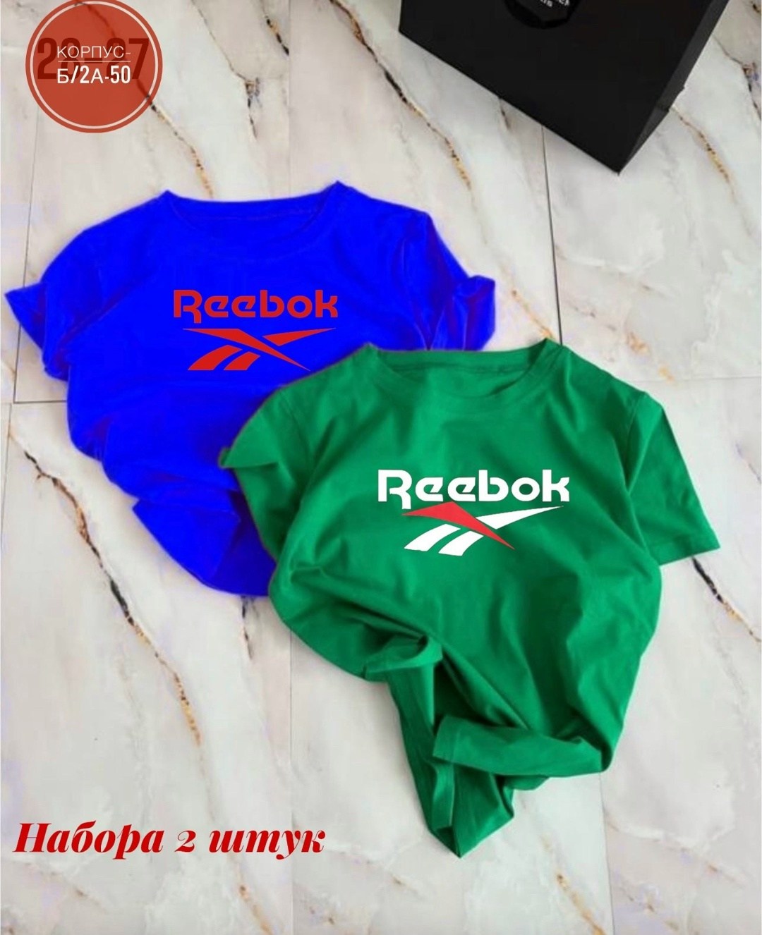 футболки женская,цвета футболок,футболка reebok,футболка женская reebok,модели футболок