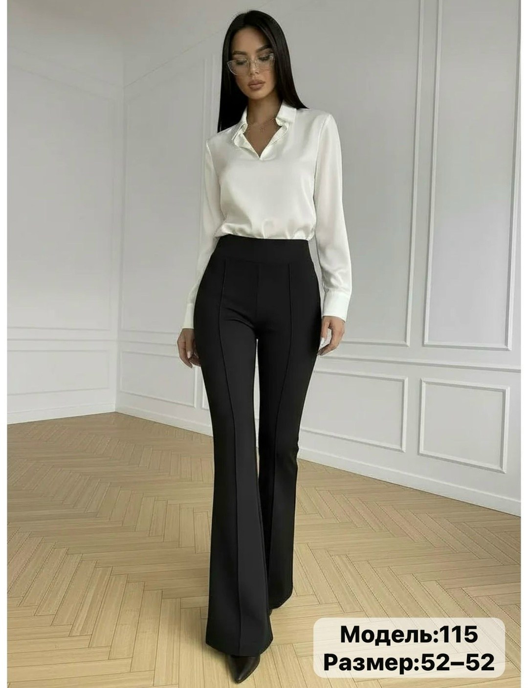 брюки женские клеш классические черные,брюки клеш женские,женские классические брюки клеш,брюки клеш,брюки клеш классические