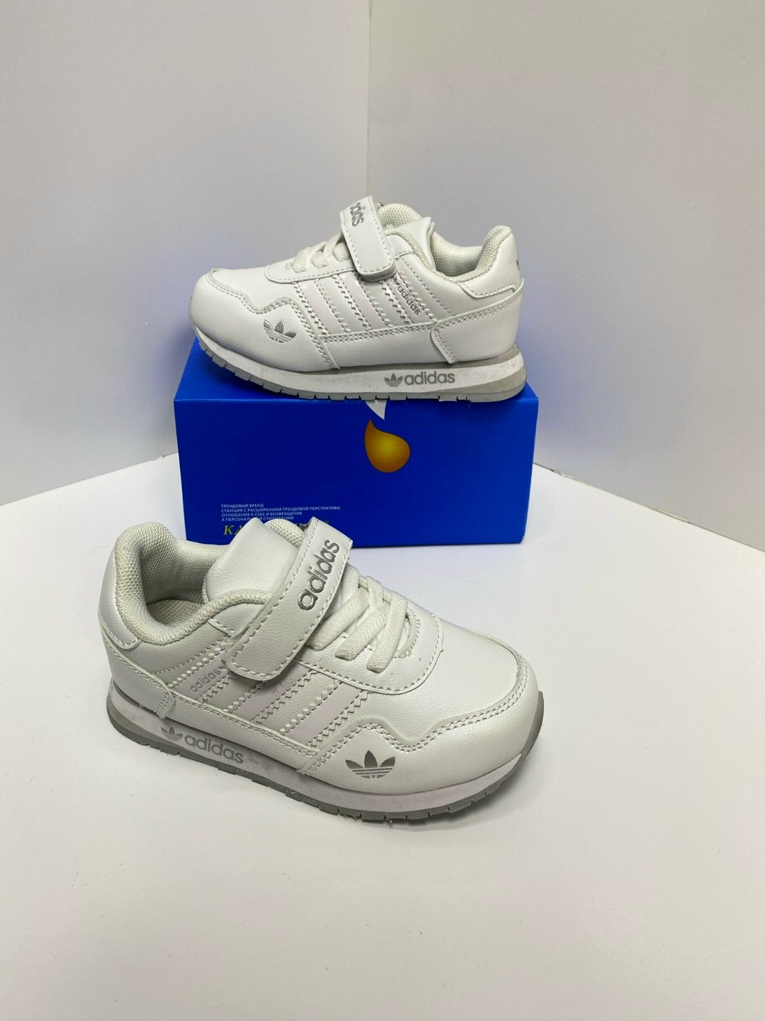 детские кроссовки адидас,кроссовки adidas,,детские кроссовки adidas,детские кроссовки