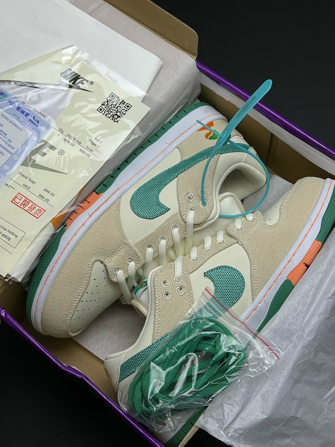 кроссовки nike sb dunk low jarritos,jarritos × nike sb dunk low,кроссовки jarritos x nike sb dunk low,кроссовки nike sb dunk low,nike dunk low