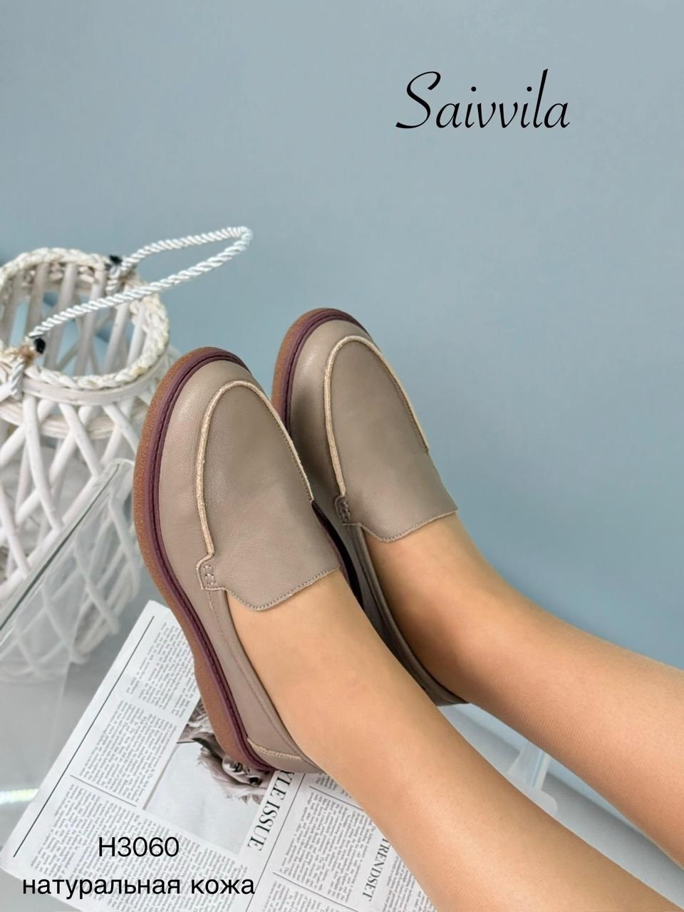 ,женские мокасины,лоферы женские,лоферы женские замшевые пудровые, женская