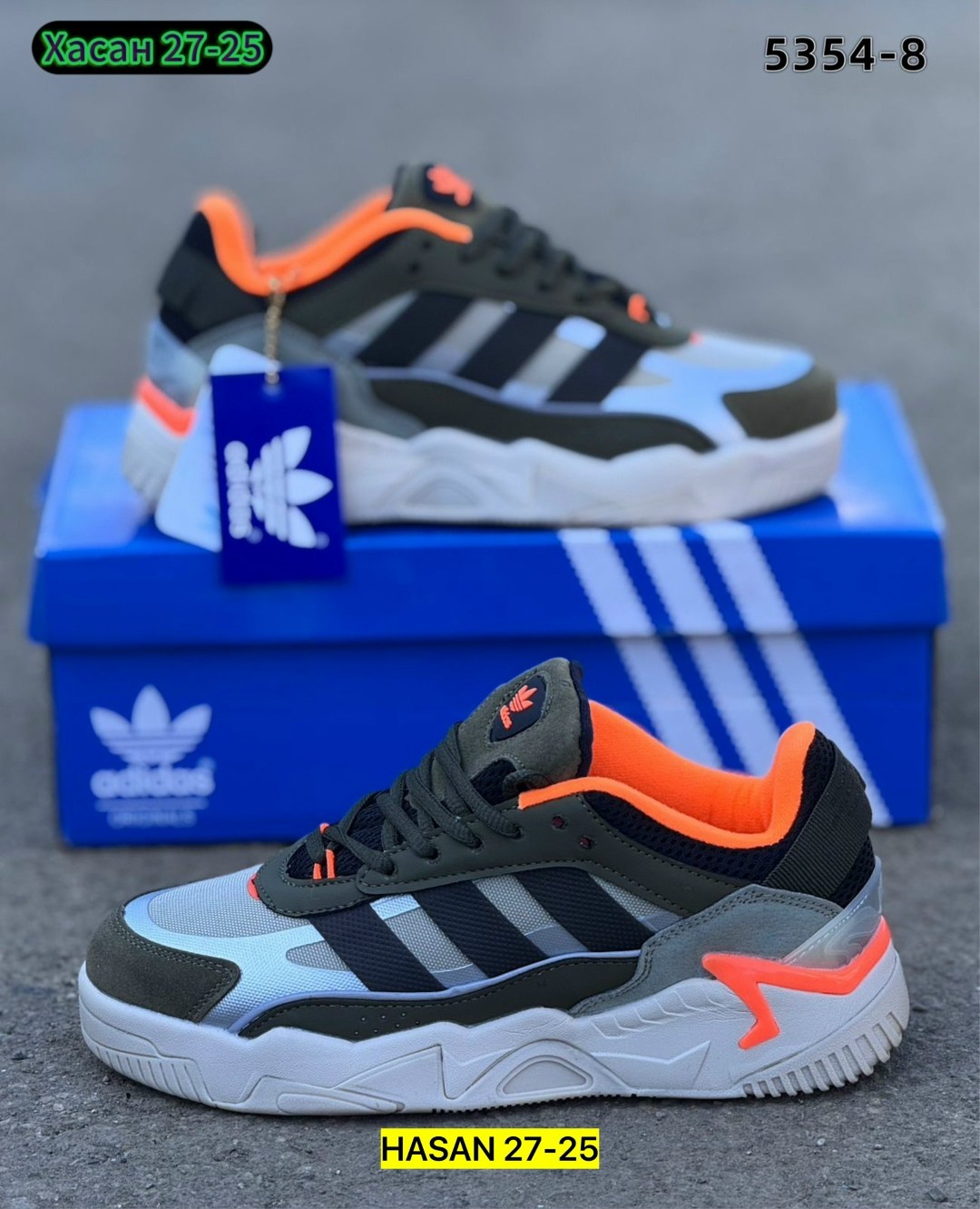 мужские кроссовки adidas,кроссовки adidas,кроссовки,кроссовки adidas niteball,кроссовки мужские adidas niteball