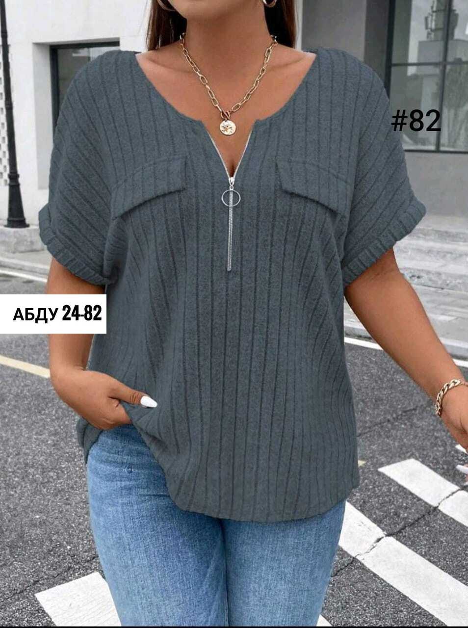 женские топы на молнии,блузка женская,женская кофта,футболки женские больших размеров,женский топ больших размеров
