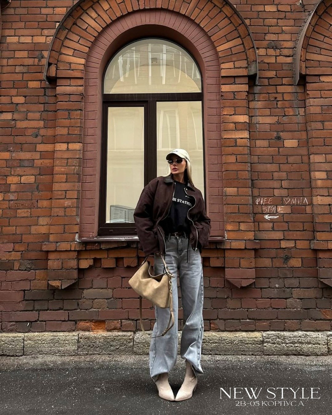 куртка из замши,замшевая куртка,куртка стильная,куртка замшевая женская,бомбер укороченный оверсайз замшевый куртка рабочего тренд saint shine