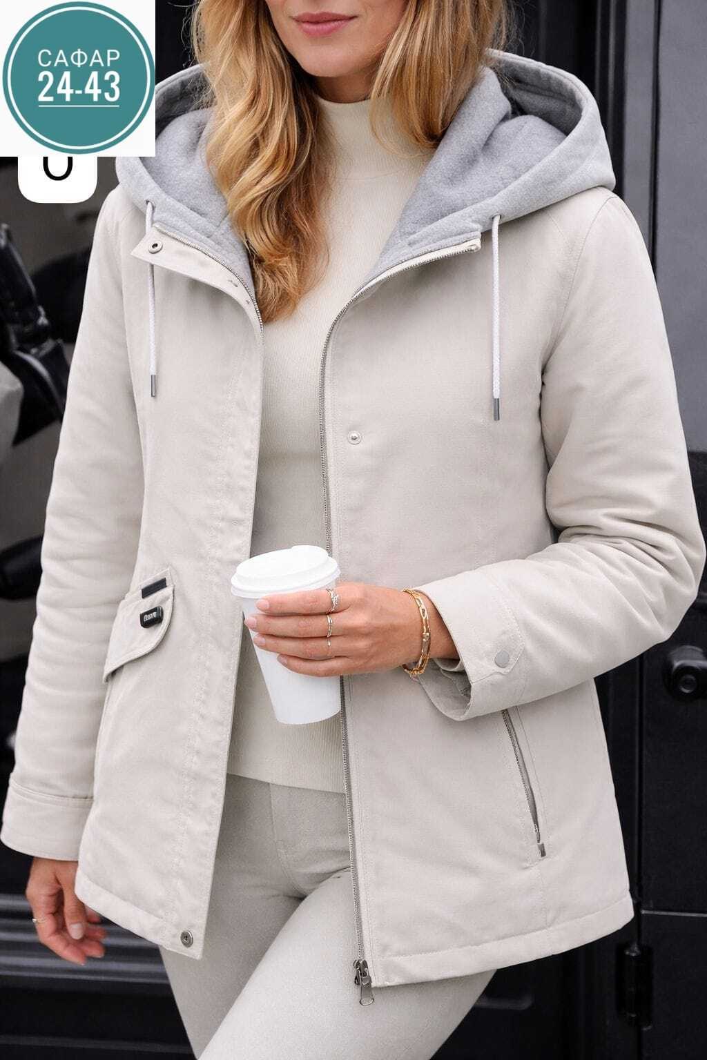 демисезонная куртка,женская куртка,куртка модная,демисезонная куртка женская,стильная куртка