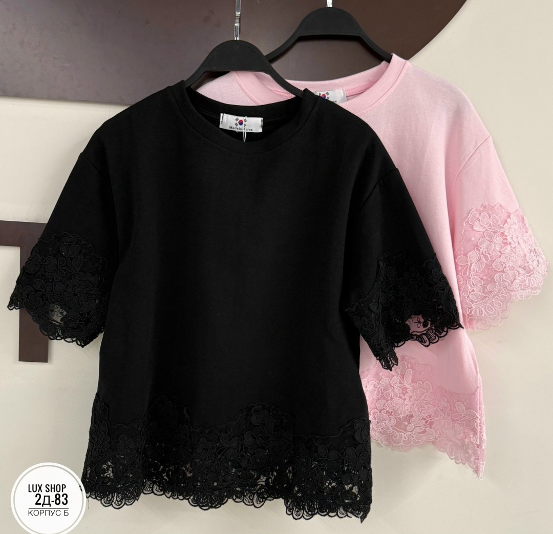 футболка с кружевами,кружевная футболка,футболки женская,стильная блуза,блузка стильная