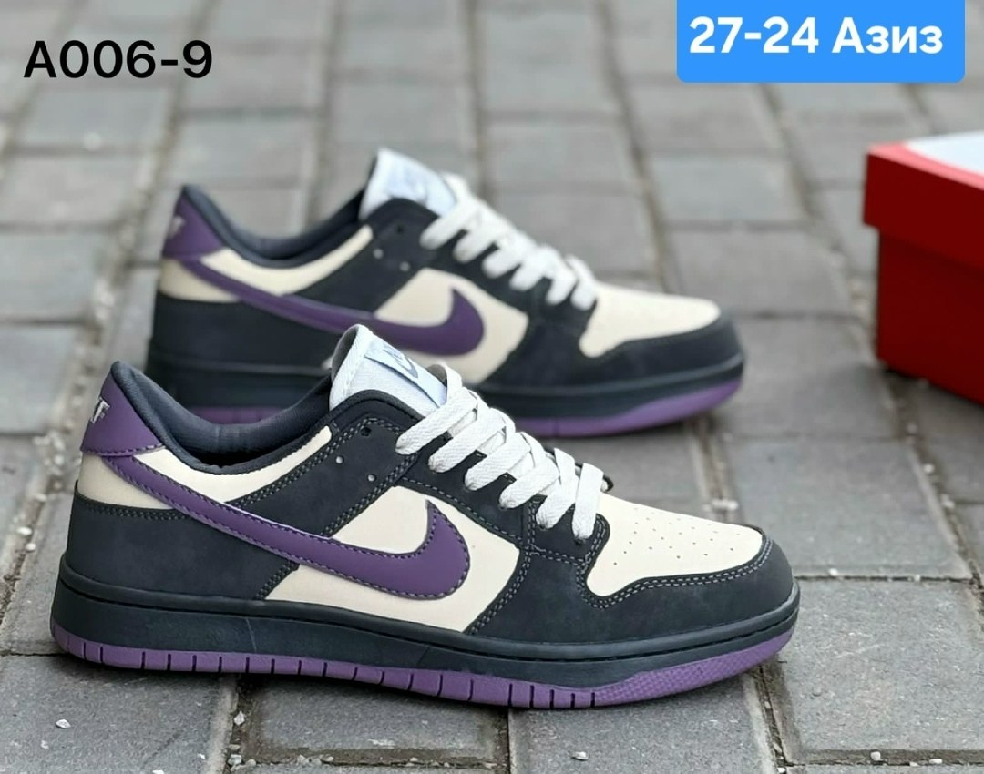 nike кроссовки sb dunk low purple pigeon,кроссовки nike sb dunk low,кроссовки,кроссовки nike,кроссовки для мужчин