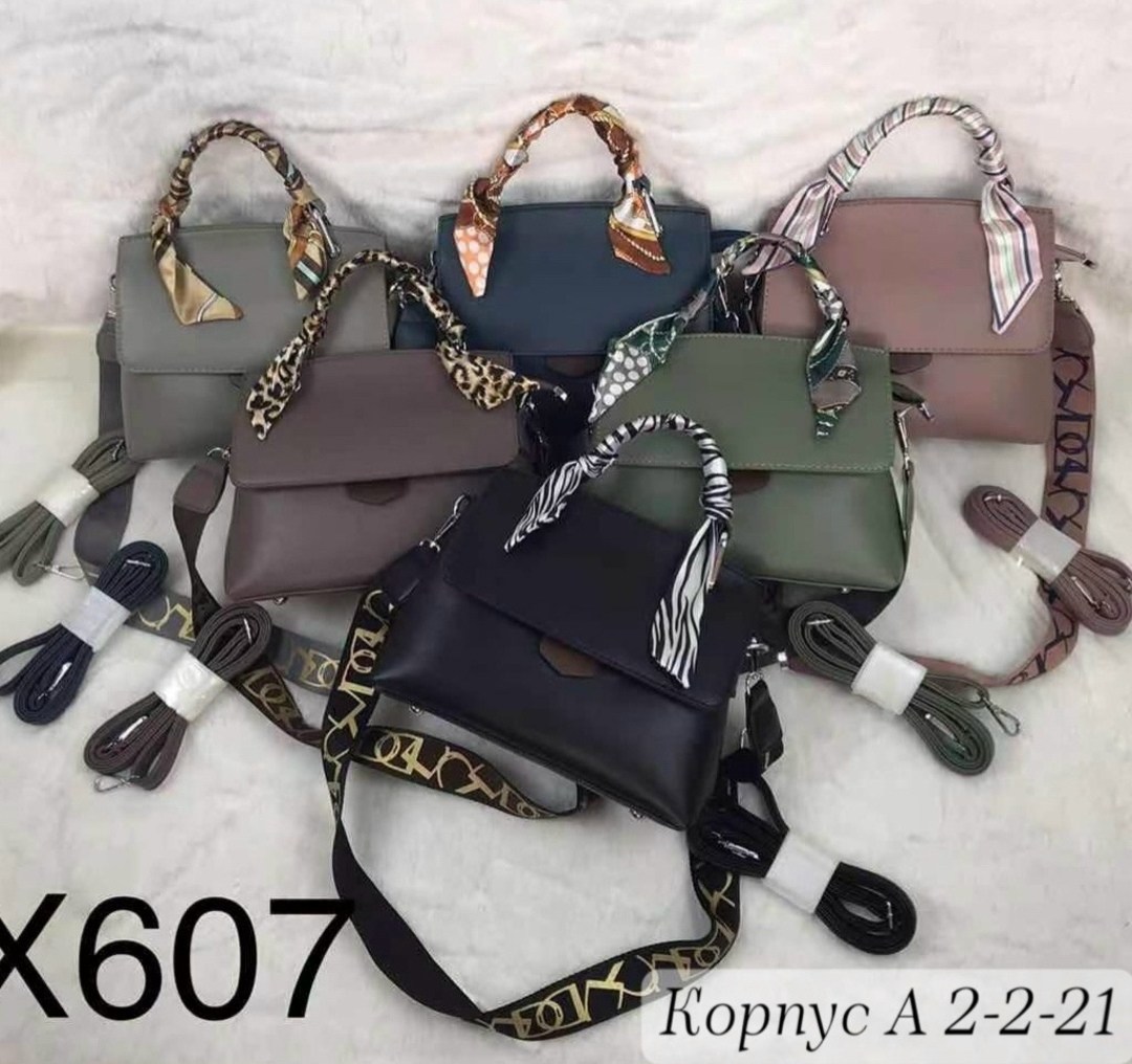 сумка,сумки женская,сумочка,модная сумка,сумки для женщин