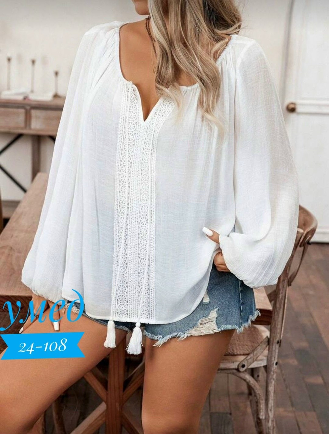 повседневная блуза,блузка нарядная,блуза,блуза женская,блузка с кружевами