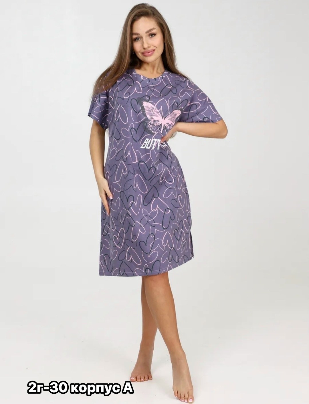 туника женская,домашнее платье,платье женской,туника домашняя женская,туника домашняя удлиненнaя платье трикотажное из