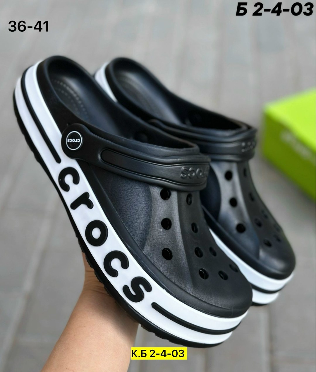женские кроксы,crocs женские,кроксы iconic comfort,черные кроксы оригинал,крокс мужские