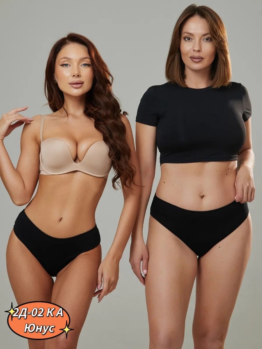 бесшовные трусы больших размеров,комплект трусов женские,трусы большие размеры,женская нижнее белье,трусы женские бесшовные