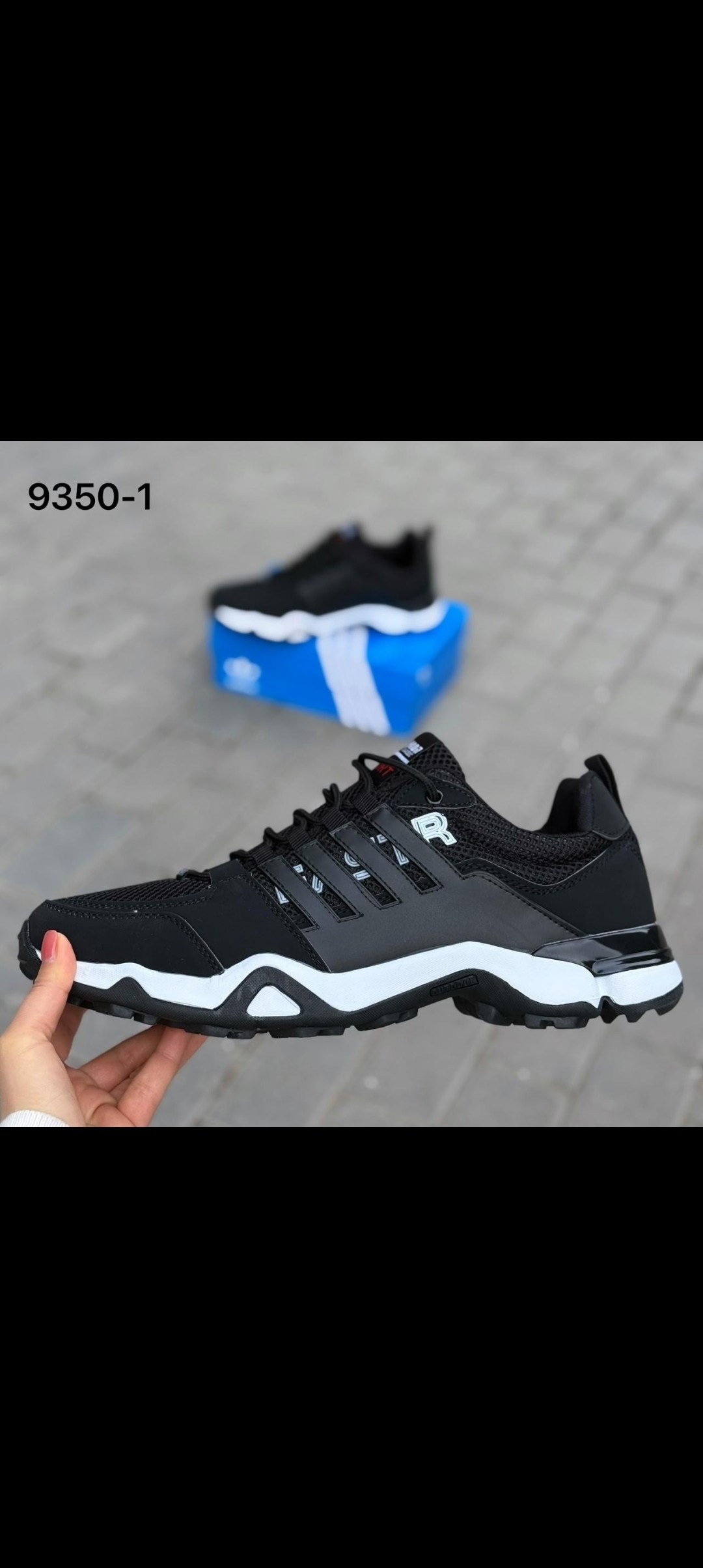 кроссовки adidas,кроссовки мужские adidas,кроссовки adidas terrex,летние кроссовки адидас мужские в сетку,кроссовки adidas gore tex