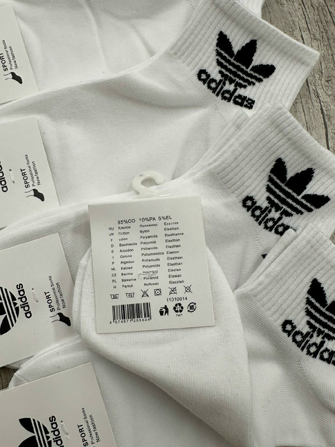 белые короткие носки адидас,носки адидас,носки женские adidas,носки женские,носки спортивные