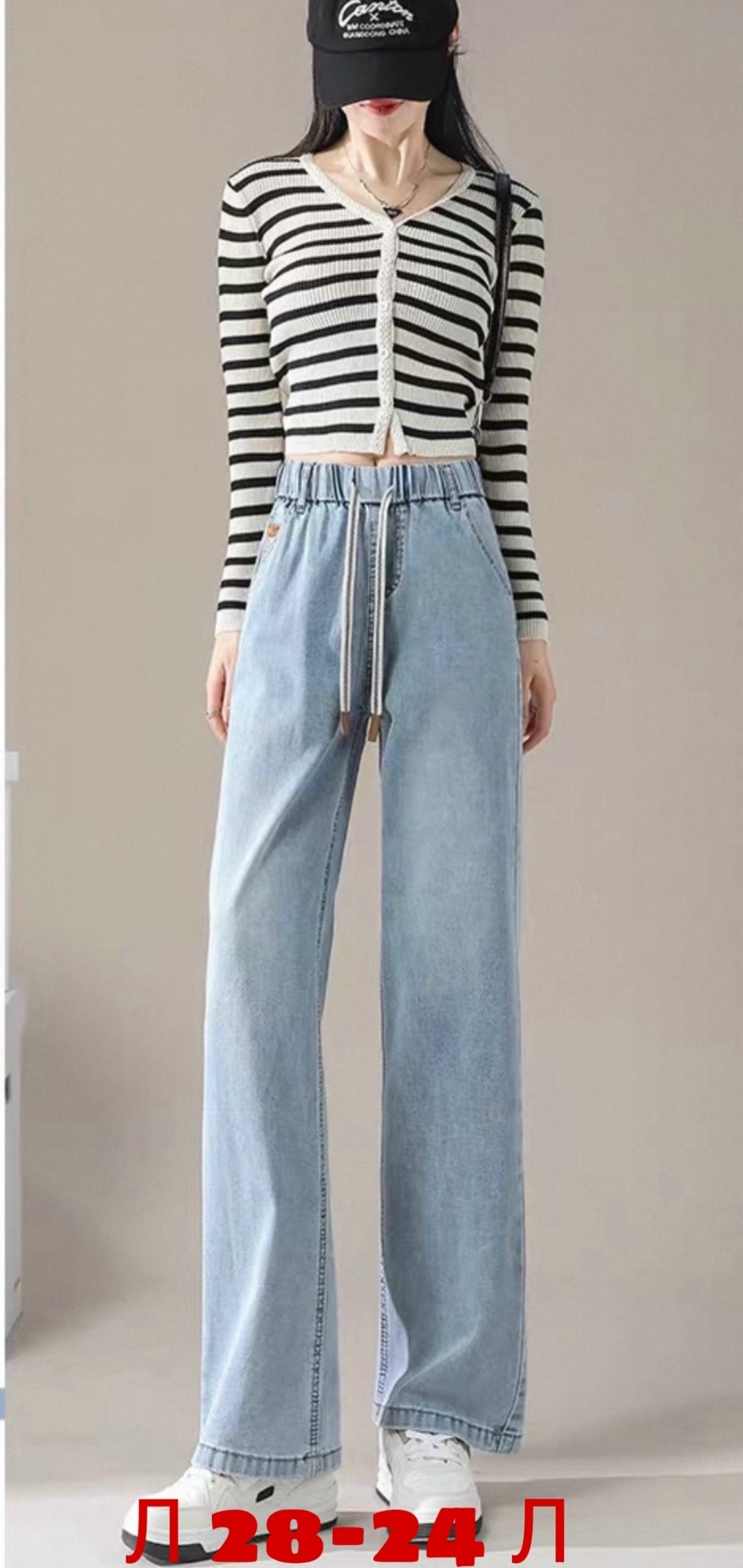 женские джинсы,джинсы женские широкие,брюки джинсы,джинсы широкие,джинсы женские прямые