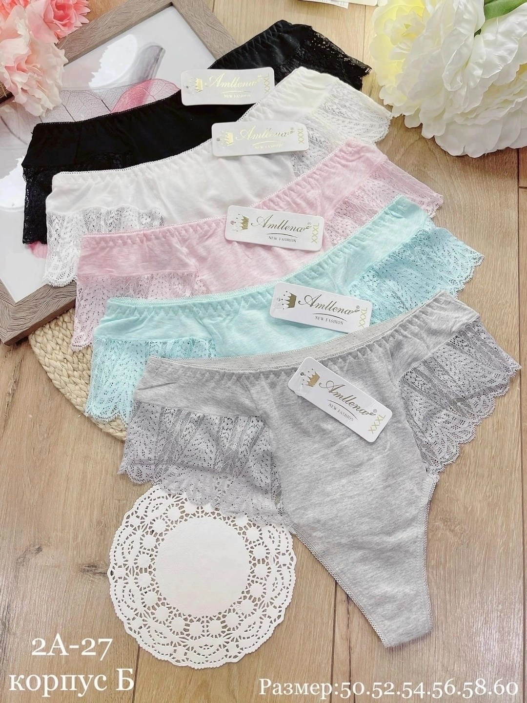 трусики женские,трусы женские 5 шт,нижнее белье трусы,комплект трусов 5 шт,женская трусы