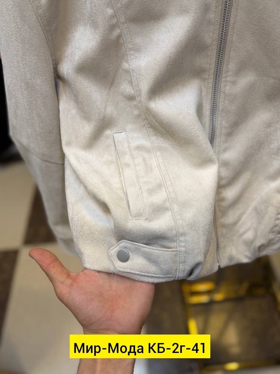 куртка бомбер,куртка женская,куртка,кожаная куртка,косуха куртка