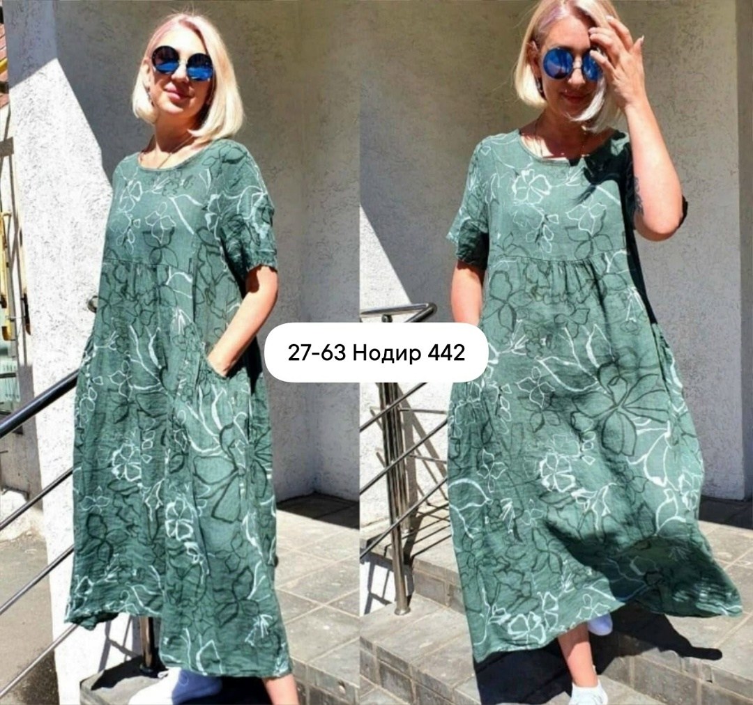 платья женские больших размеров,платья женские летние больших размеров,летнее больших размеров платье,платья бохо,нарядное платье