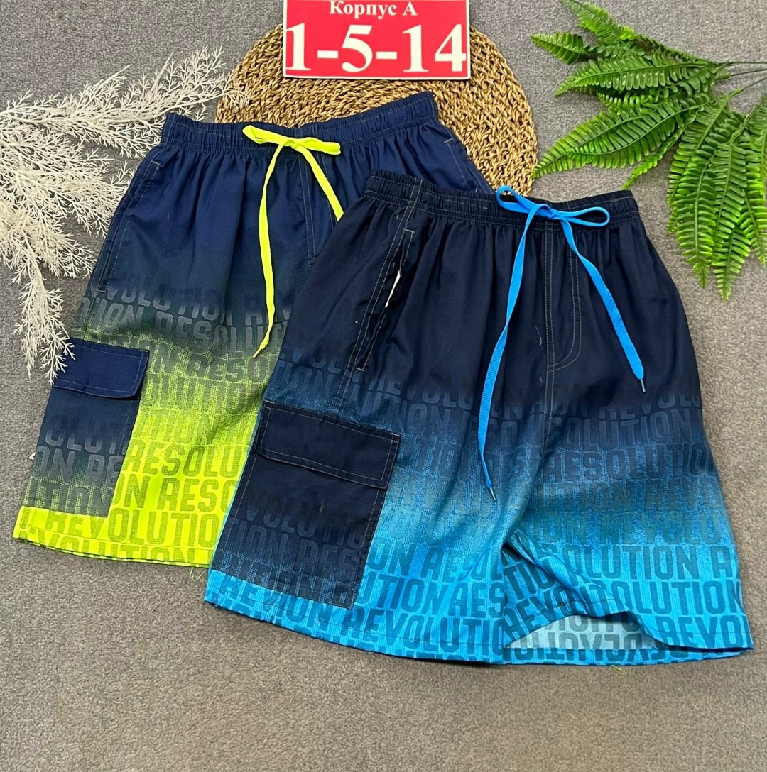 шорты для мальчика,шорты для плавания,шорты купальные,шорты плавательные для мальчиков,пляжные шорты