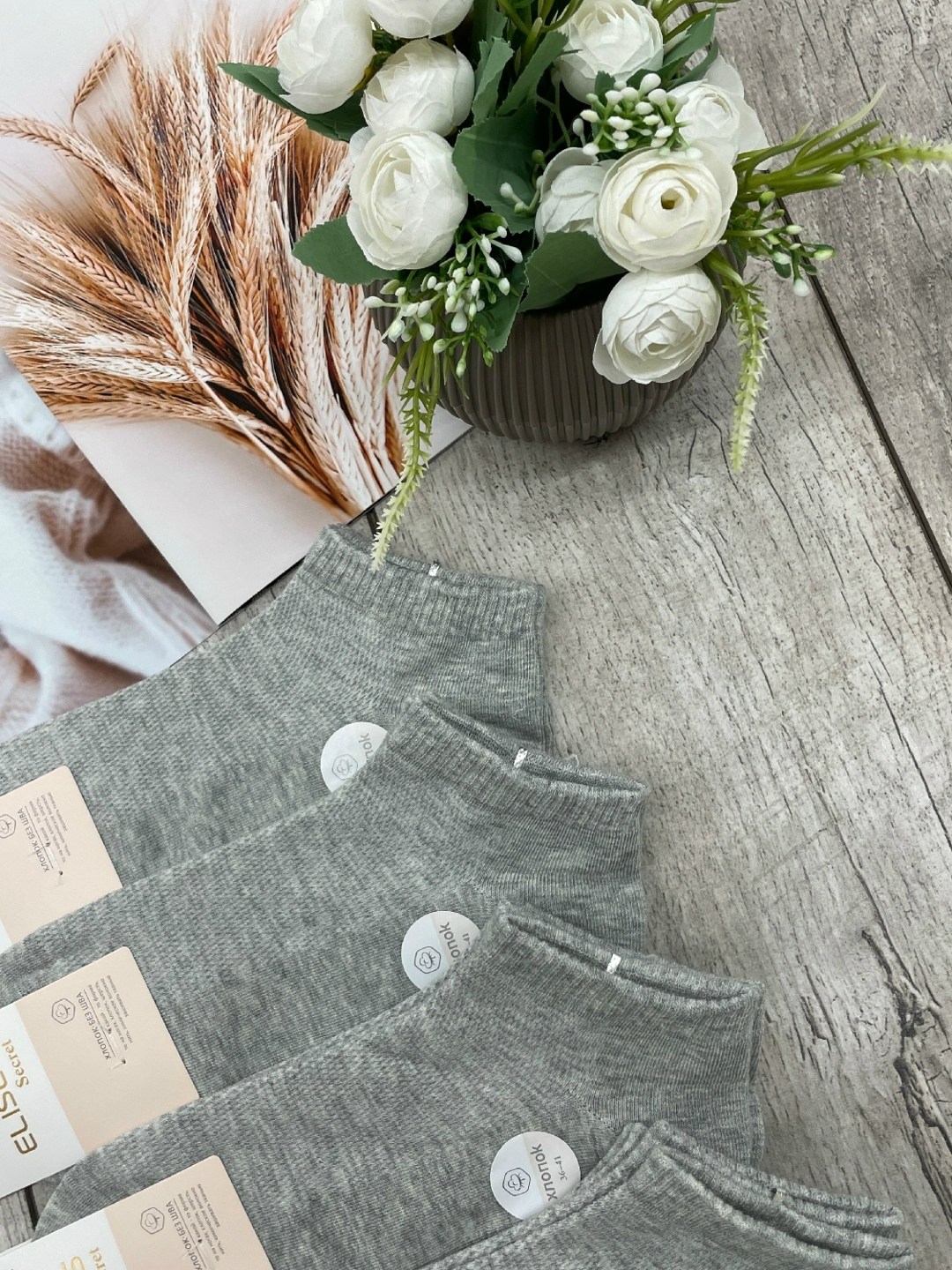 носки женские,носки мужские,носки туркан серые 5,женские носки turkan укороченные,носки серые