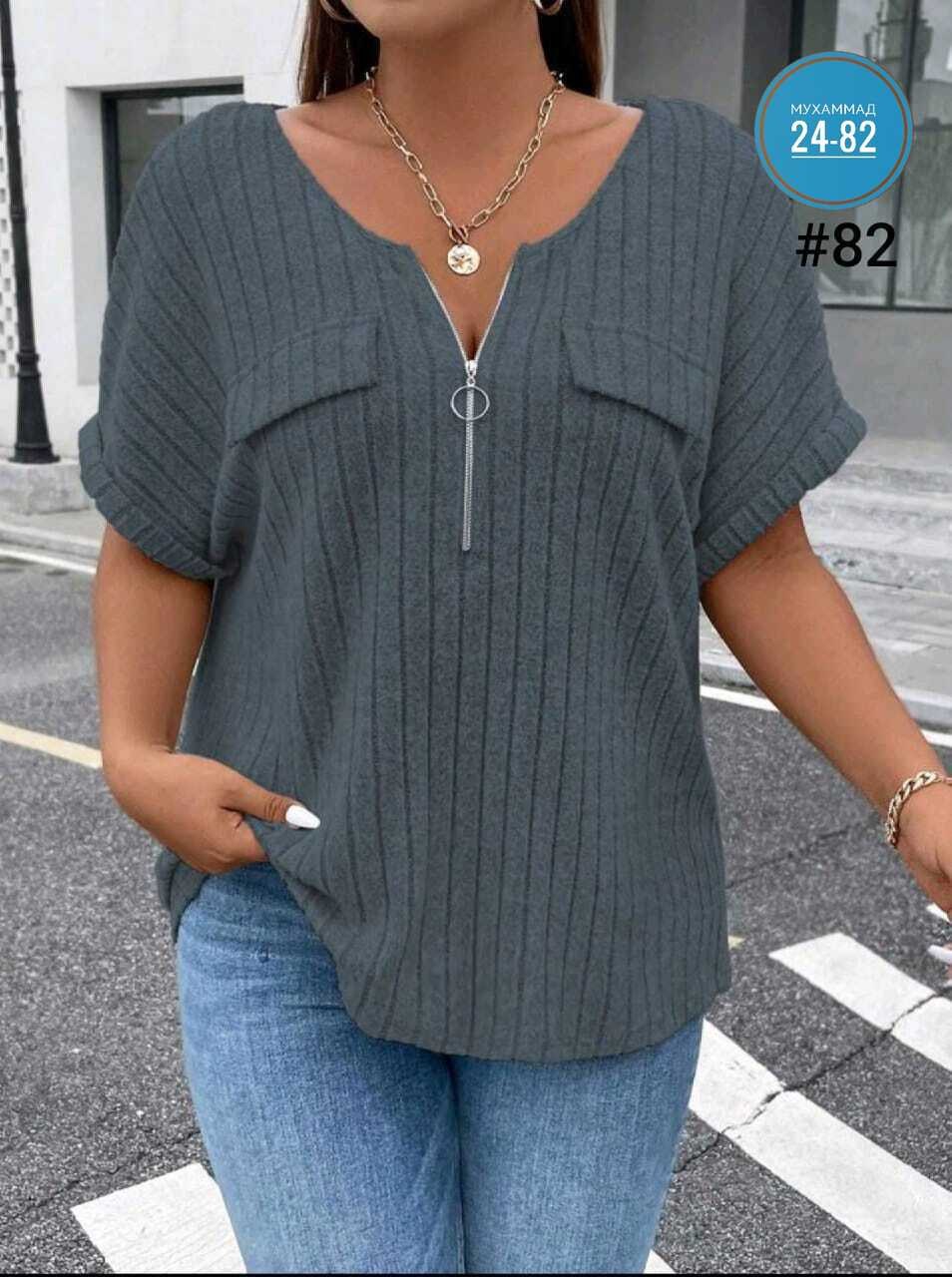 женская кофта,блузка женская,блузка кофточка,кофта блузка женская,кофточка женская