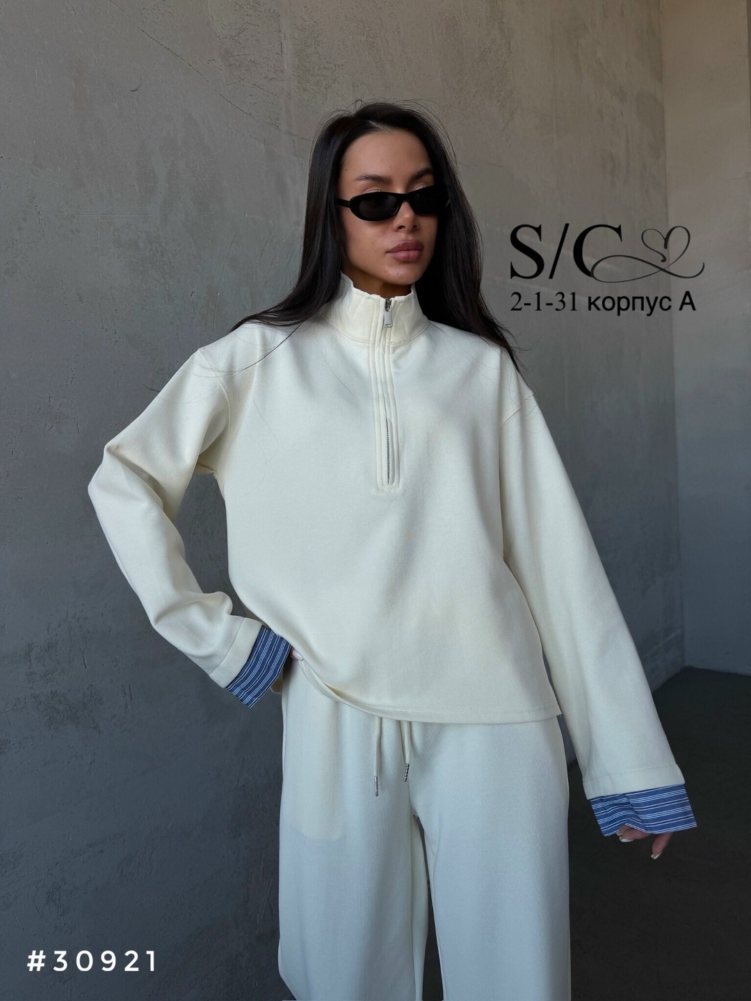 костюм спортивный,костюм трикотажный,костюм белый,женские костюмы на флисе,спортивный костюм женский