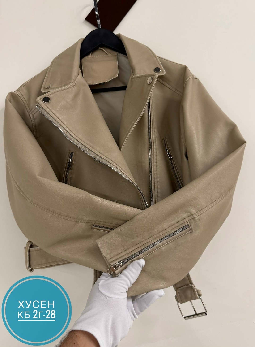 косуха куртка из эко-кожи в стиле оверсайз,кожаная куртка косуха женская,куртка косуха,косуха кожаная куртка экокожа оверсайз,куртка из экокожи