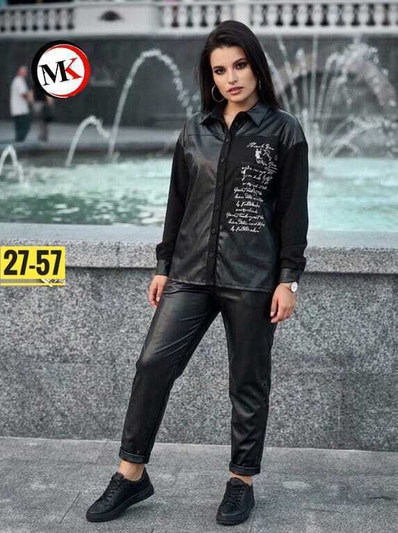 брючный костюм из экокожи,костюм из экокожи,стильный костюм,костюм из экокожи женский,женский костюм