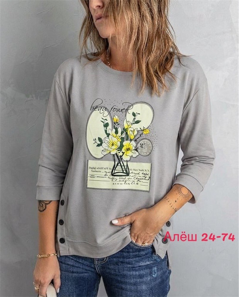 кофта женская,свитшот женская,трикотажный свитшот,кофта свитшот,кофта свободная