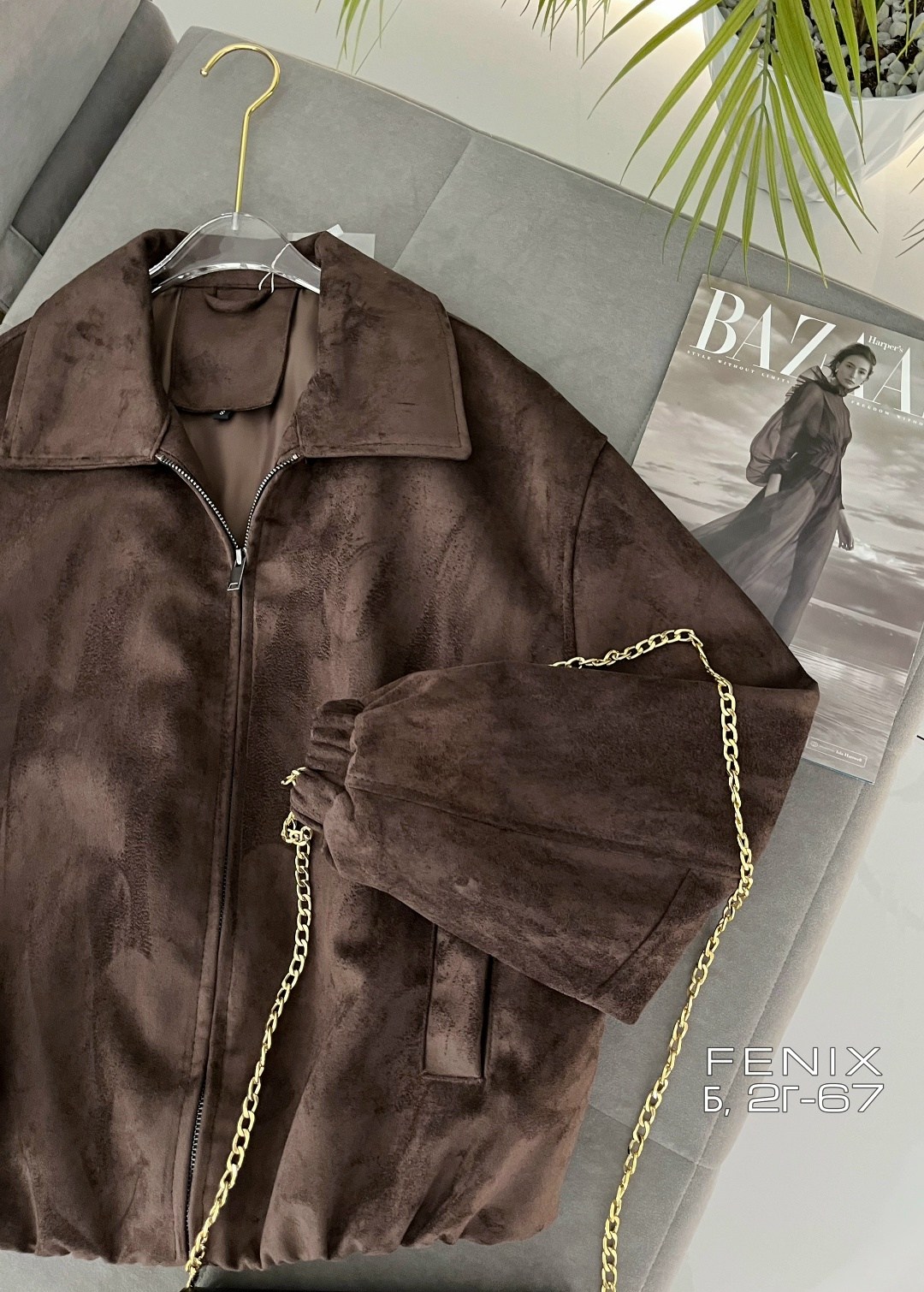 куртка замшевая,куртка замш,женская куртка,куртка бомбер,куртка из замши