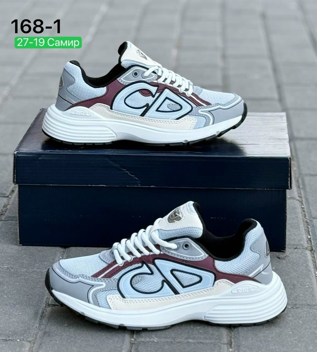 dior кроссовки,кроссовки,кроссовки диор,диор кроссовки женские,кроссовки женские мужские
