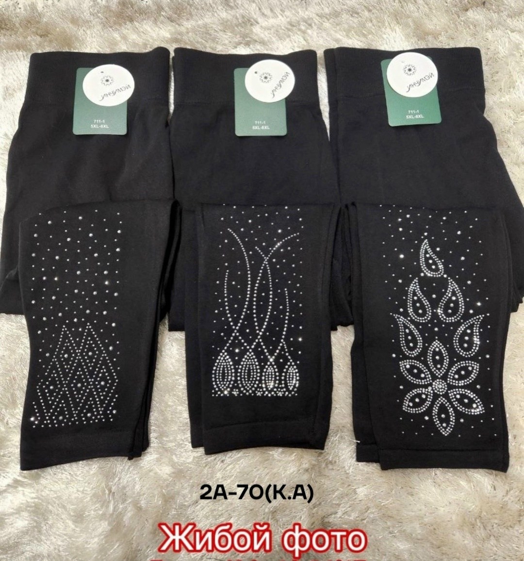 бриджи капри,бриджи женские,бесшовные бриджи,лосины женские,легинсы женские